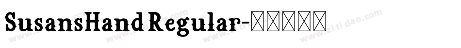 SusansHand Regular字体转换